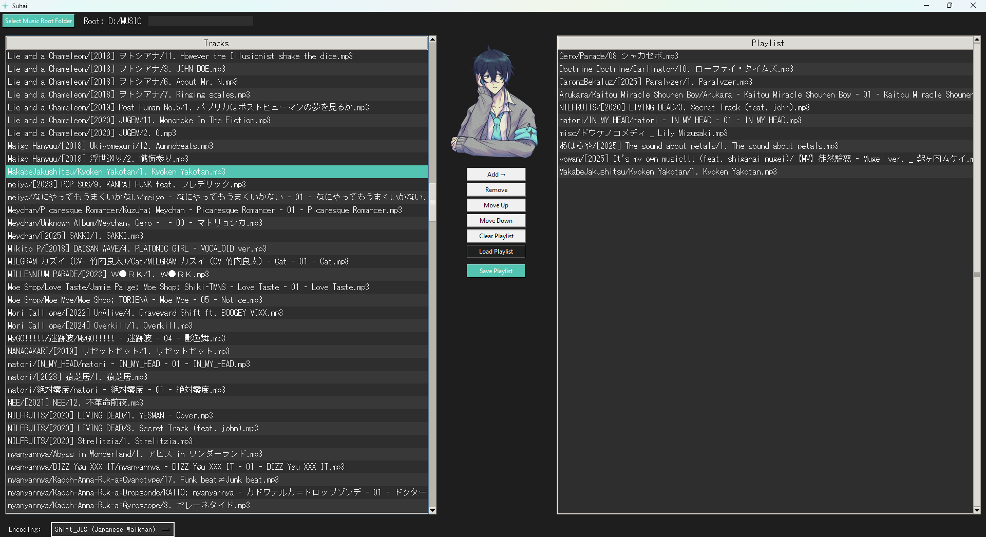 image showcasing the program