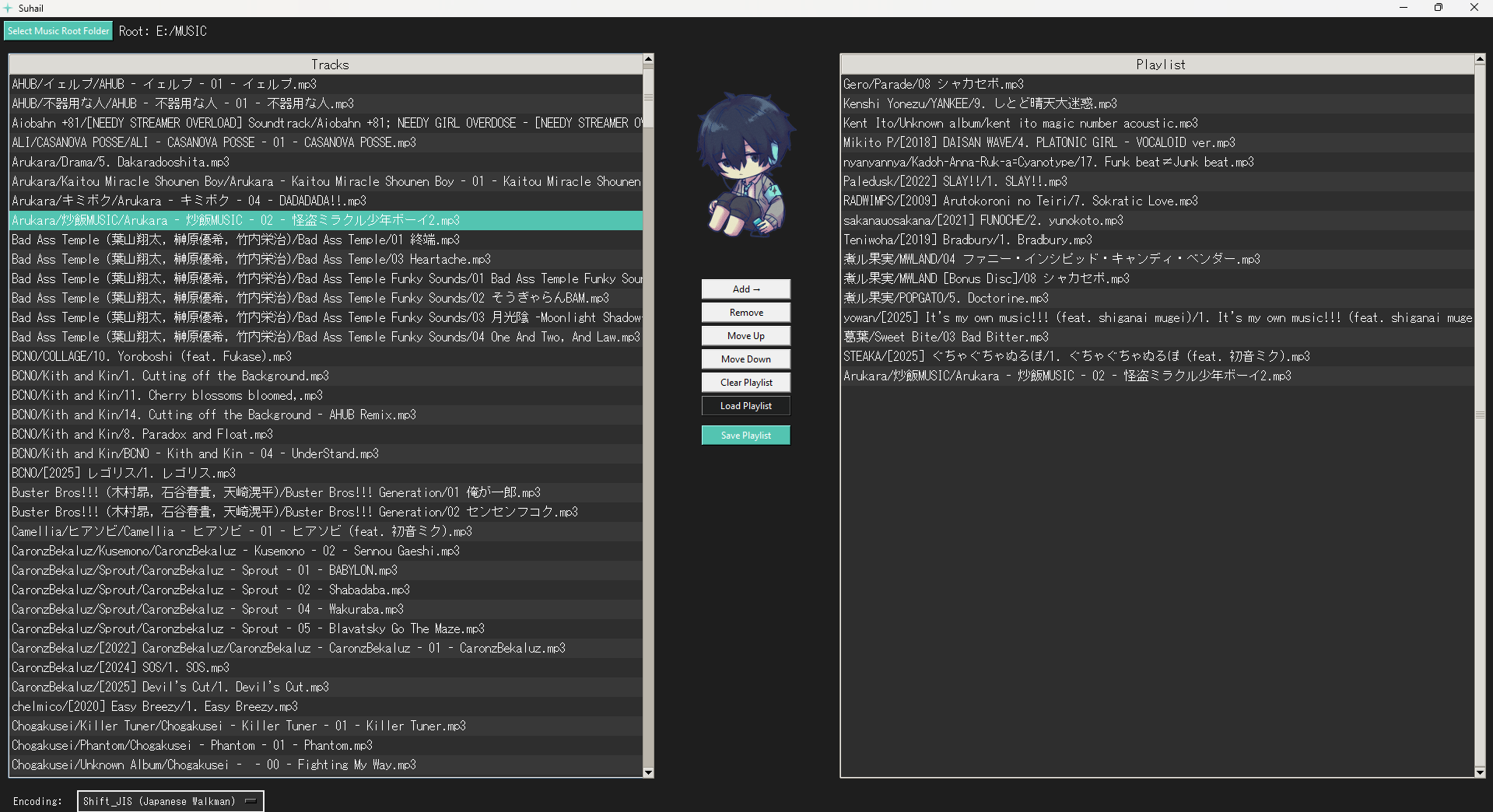 image showcasing the program